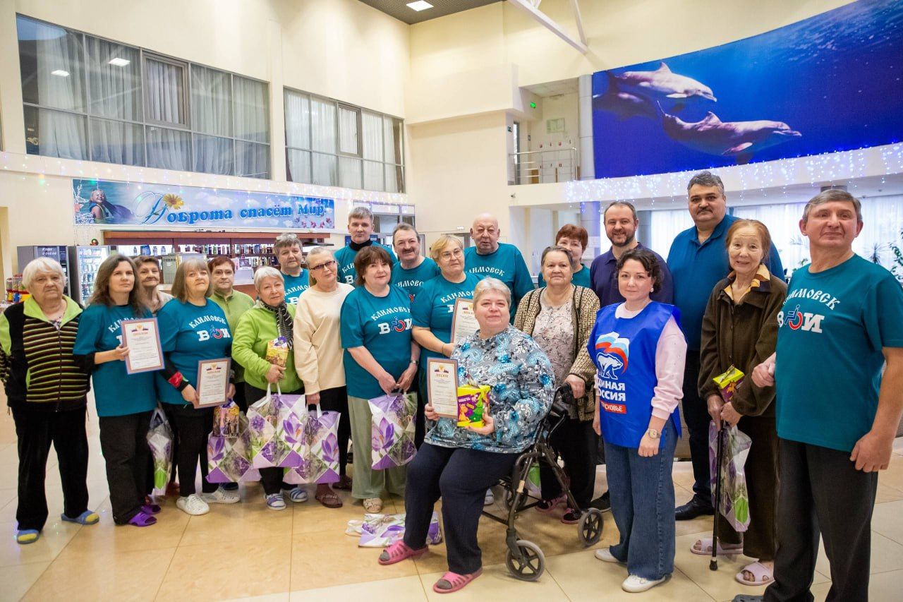 Спорт для всех: соревнования по плаванию для людей с ограниченными возможностями здоровья