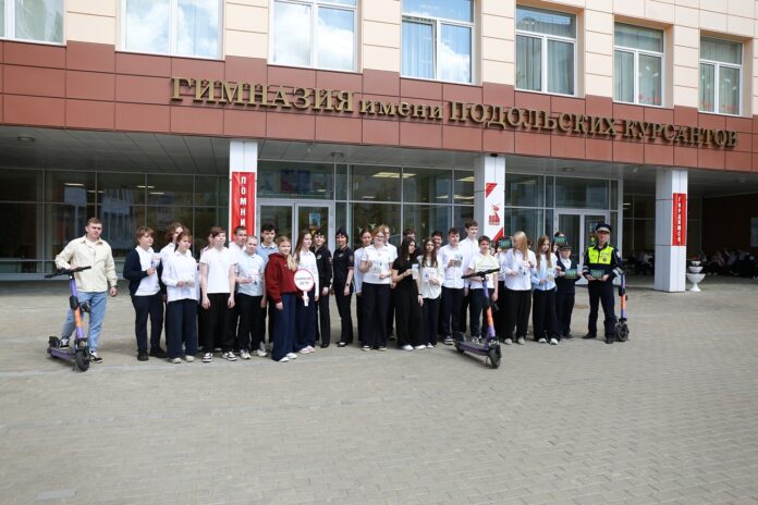 Подмосковные инспекторы совместно с кикшерингом проводят практические занятия