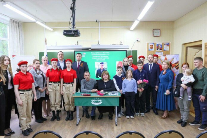 Еще одну парту героя открыли в Подольске