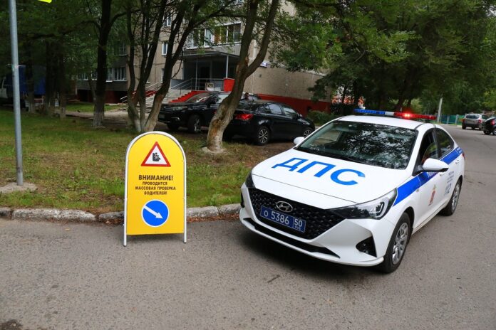 Профилактического мероприятия «Детское кресло»