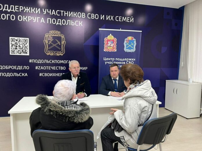 Итоги работы Общественной приемной за неделю