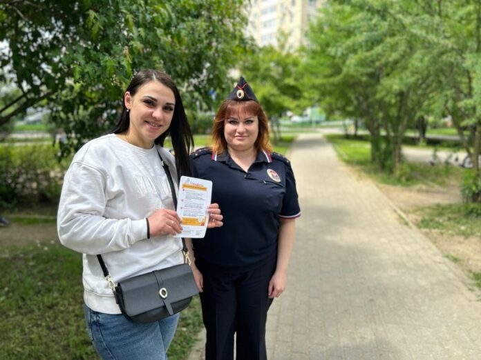 В Подольске полицейские провели профилактическую акцию «Не дай себя обмануть»