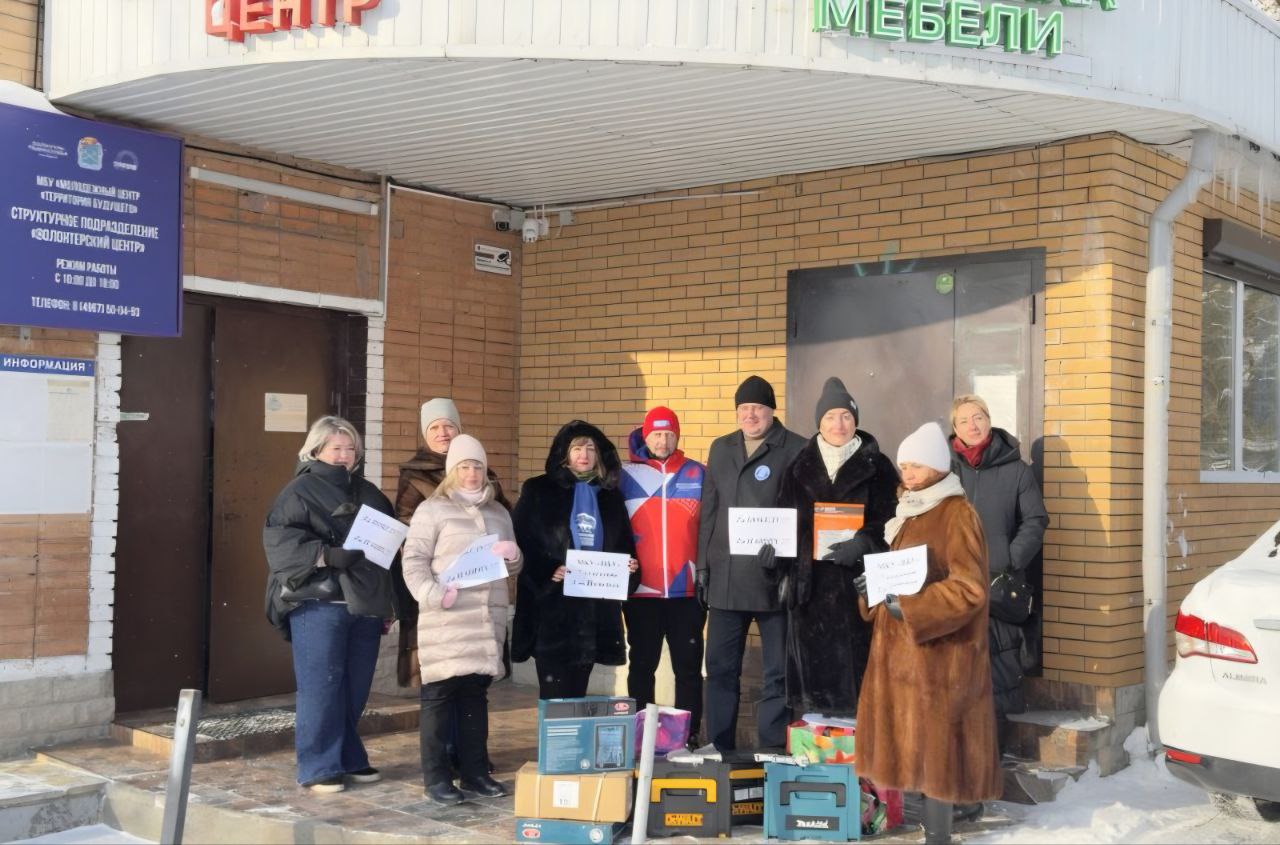 Продолжается системная поддержка наших защитников  