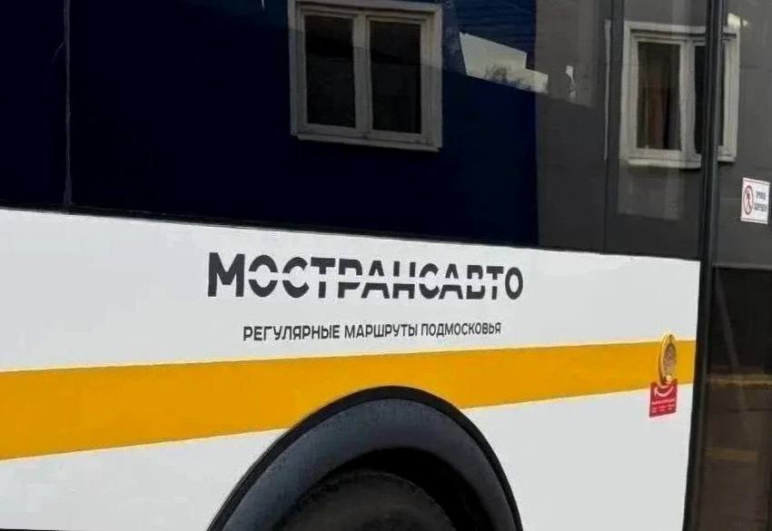 Изменилось расписание автобусного маршрута № 61 