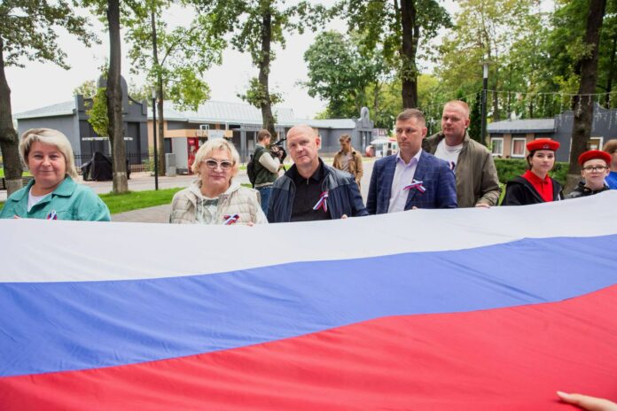 В Подольске партия «Единая Россия» отметила День Государственного флага