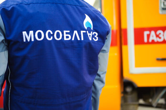 Обращений от жителей Подмосковья в аварийно-диспетчерский центр Мособлгаза стало меньше на 25%