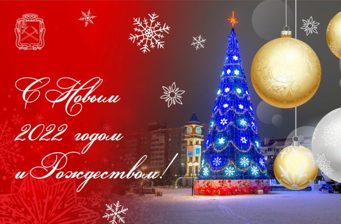 С новогодними праздниками поздравили жителей Городского округа Подольск Николай Пестов и Дмитрий Машков