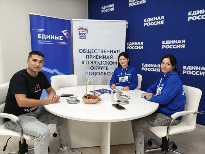 МГЕР — за здоровый образ жизни