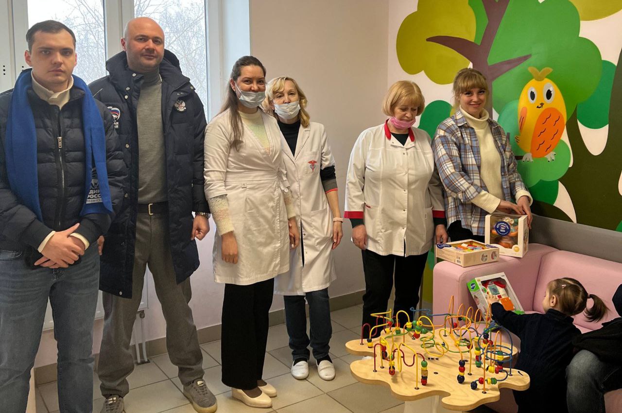 «Добрая комната» в Подольске получила новый комплект игрушек