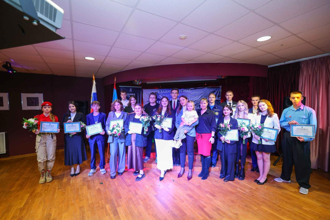 Молодым активистам Подольска вручили премии главы округа