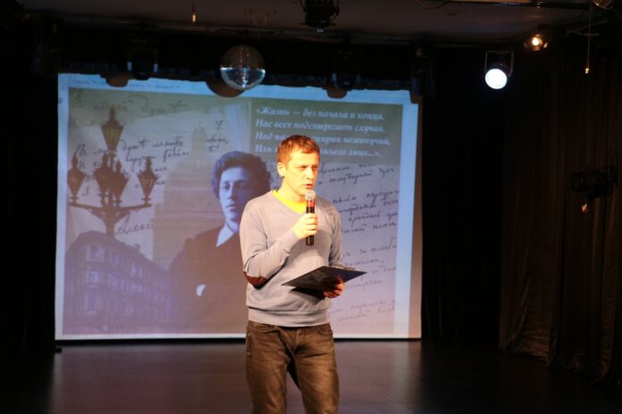 Программа «Не бойся вспоминать меня…» прошла в КДЦ «Южный»