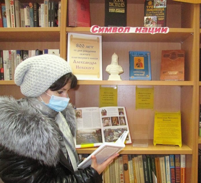 В 2021 году празднуют 800-летие со дня рождения Александра Невского