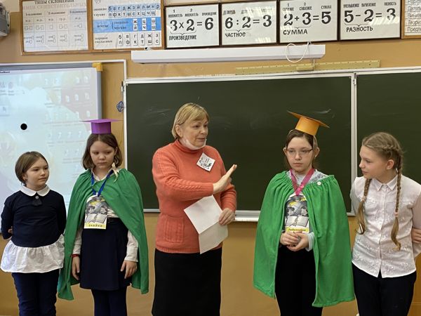 Игра-викторина, посвященная Дню российской науки, прошла в школе № 3