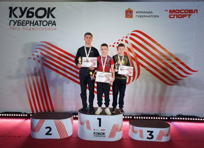 Подольск – спортивная столица Подмосковья!