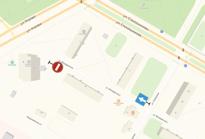 В округе будет изменена организация дорожного движения по улице Володарского