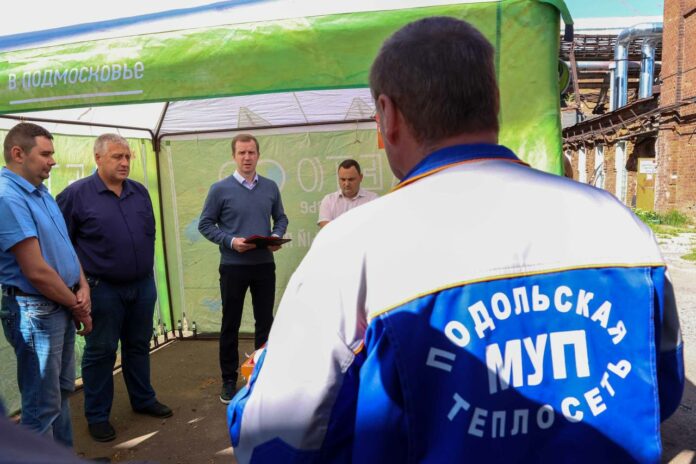 Оперативные службы Подольска провели учения на котельной