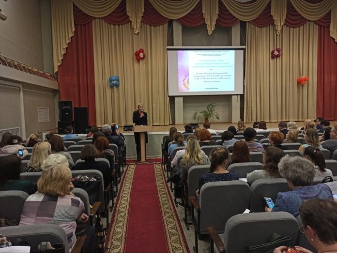 В общегородском родительском собрании приняли участие представители УМВД по горокругу Подольск