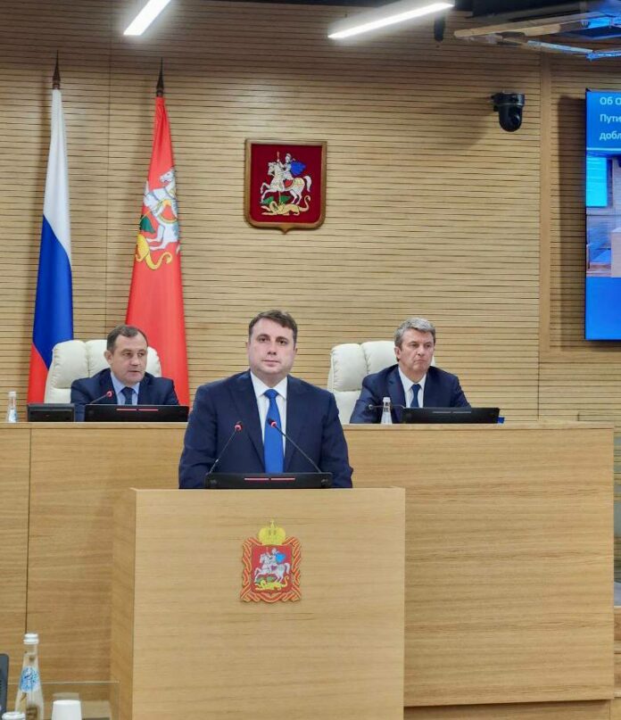 Ходатайство о присвоении Подольску почетного звания РФ «Город трудовой доблести» поддержала Мособлдума