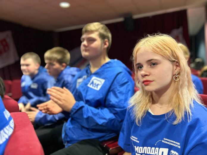 День рождения «Молодой Гвардии Единой России» отметили в Подольске