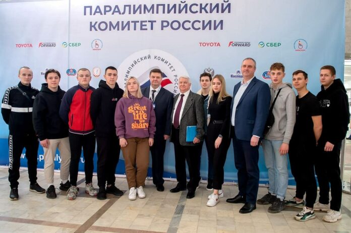 Состоялась отчётно-выборная конференция Паралимпийского комитета России во дворце культуры «Октябрь» Подольска