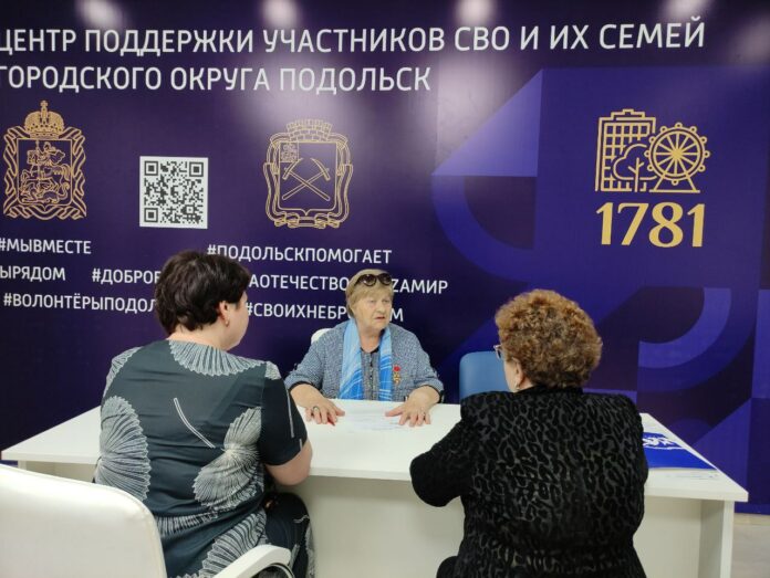 С 3 по 8 июля на базе местной Общественной приемной пройдет акция «Vерность. Любовь....