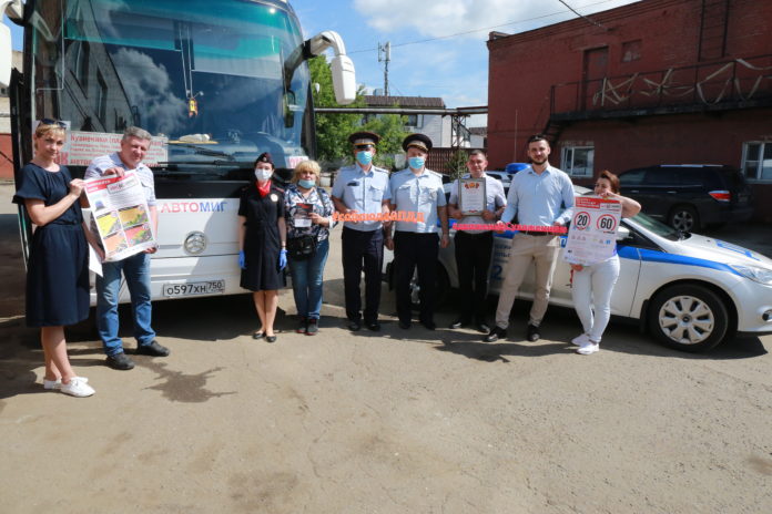 В Подольске состоялся социальный раунд по безопасности дорожного движения «Некуда спешить»