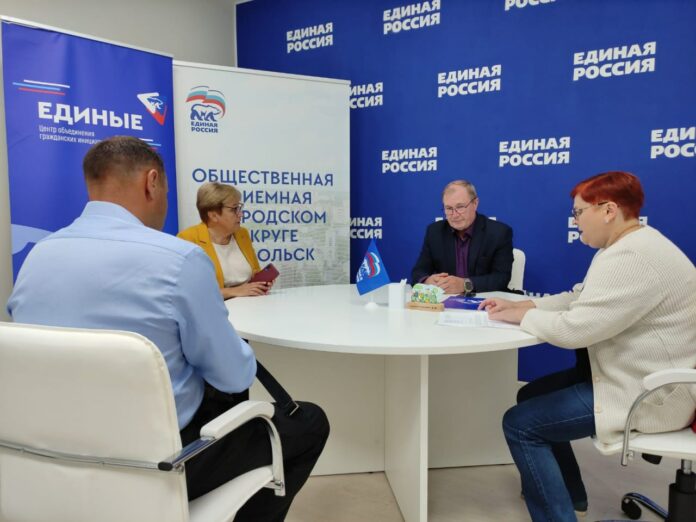 Итоги работы Общественной приемной за неделю