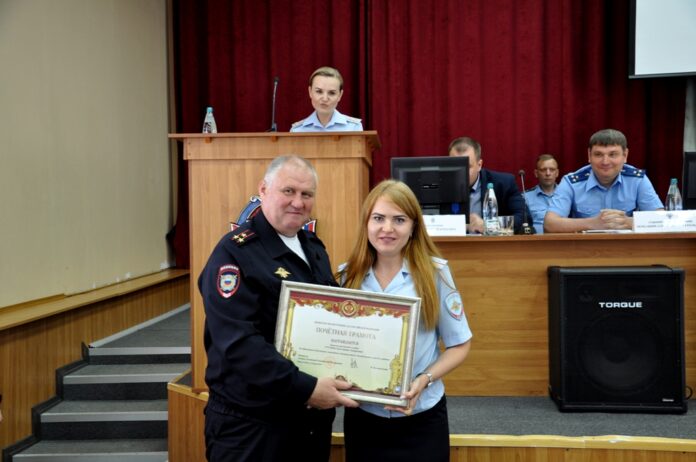 В УМВД России по г.о. Подольск состоялось оперативное совещание по подведению итогов работы за...