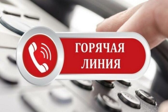 В Подольске работает горячая линия по вопросам отопления