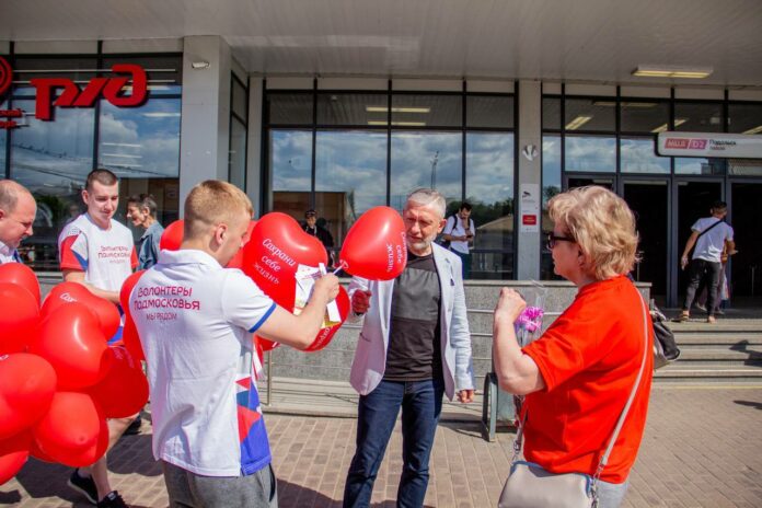 В Подольске состоялась акция «Сохрани себе жизнь»