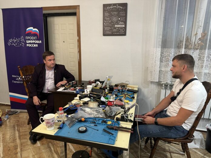 Единороссы встретились с руководителем благотворительного фонда «Наше Отечество»