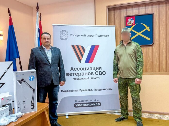 Бойцу СВО из Подольска передали необходимые инструменты