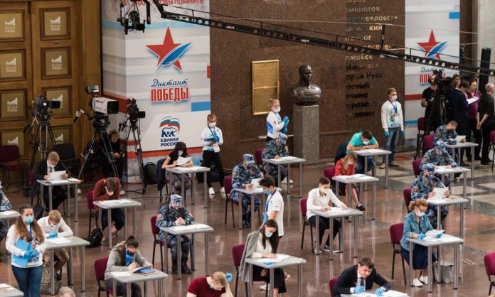 «Единая Россия» 29 апреля проведет «Диктант Победы» на 16 тысячах площадок в 80 странах...