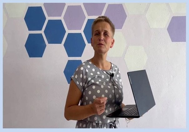 Педагог из Подольска вышла в финал федерального конкурса профмастерства «Сердце отдаю детям»