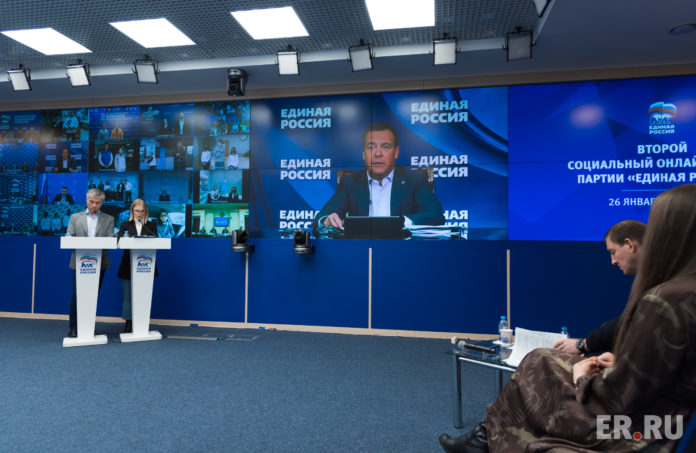 «Единая Россия» вновь организует сбор партийных средств на борьбу с последствиями пандемии