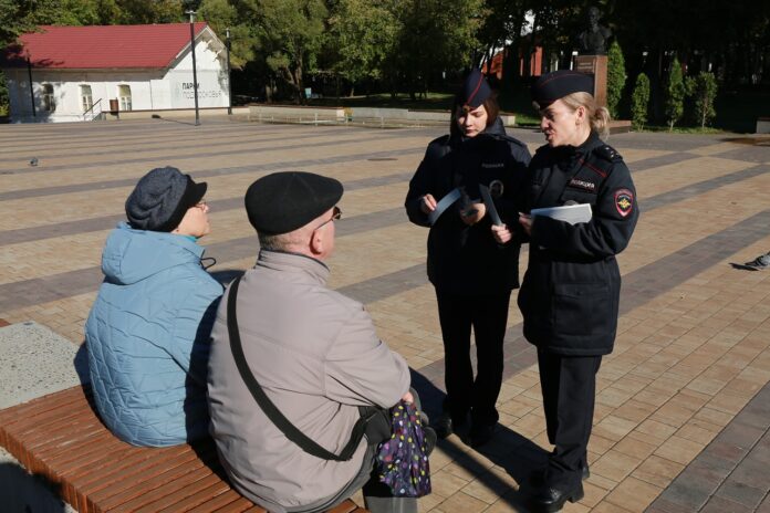 Акция «День пожилого человека»
