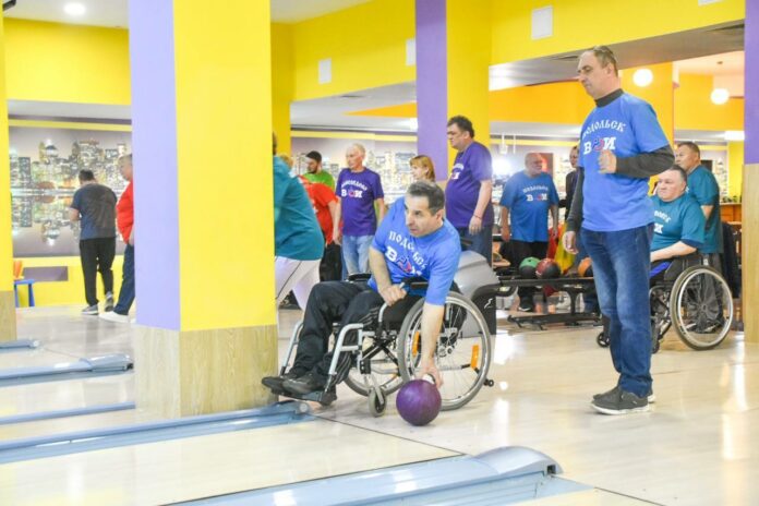 Пятый областной фестиваль по боулингу среди лиц с ОВЗ прошел в Подольске