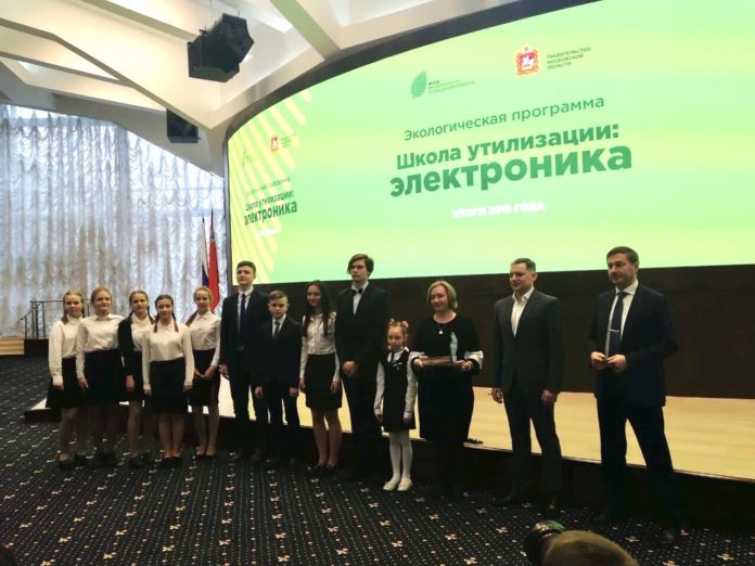 Сынковская школа в числе победителей программы «Школа утилизации: электроника» за 2019 год