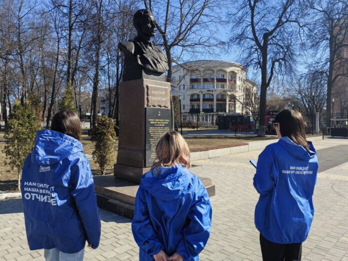 Активисты подольского отделения «Молодой Гвардии Единой России» провели мониторинг воинского мемориала