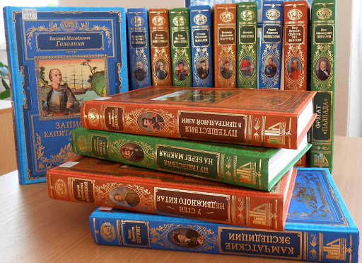 Библиотека № 12 подготовила электронную презентацию книжной серии «Великие русские путешественники»