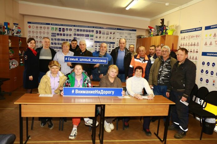 Автоинспекторы провели информационно профилактическое мероприятие в автотранспортном предприятии