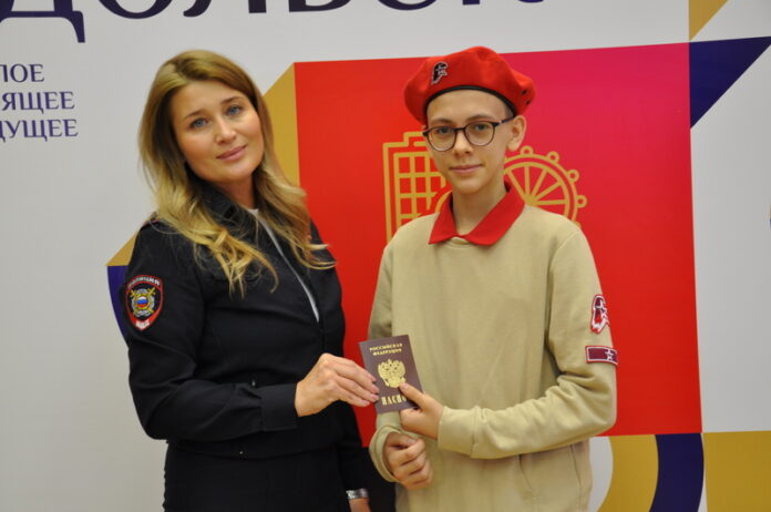 В Подольске сотрудники полиции провели акцию «Мы – граждане России»