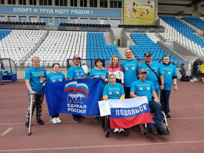 На стадионе «Труд» прошел этап Фестиваля спорта инвалидов Московской области по легкой атлетике