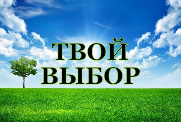 УМВД России по Городскому округу Подольск доводят до сведения