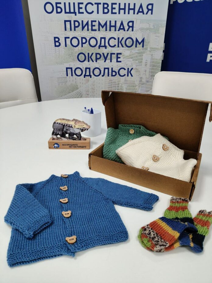 «Тепло для жизни»: Подольск собирает подарки для недоношенных малышей