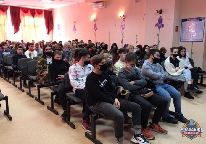 Рабочая встреча состоялась со студентами Подольского колледжа