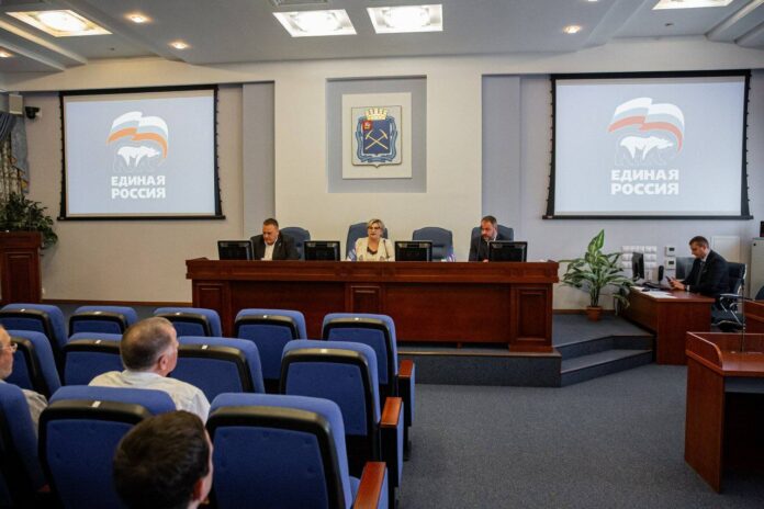78-е заседание фракции местного отделения ВПП «Единая Россия» в Совете депутатов Городского округа Подольск