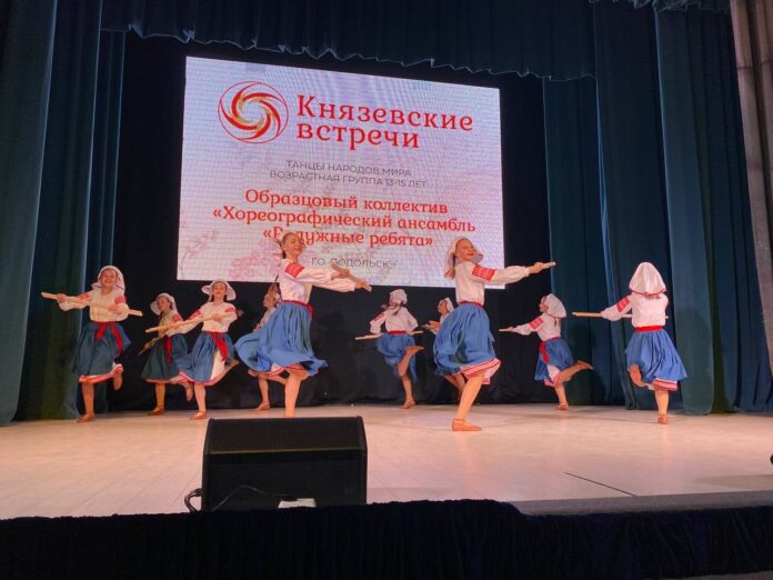 Лауреатом фестиваля народного танца «Князевские встречи» стал коллектив «Радужные ребята»