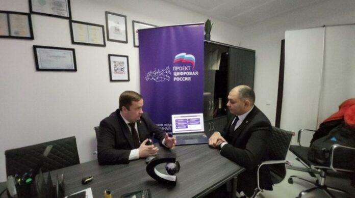 Депутат Горсовета провел встречу с известным российским юристом