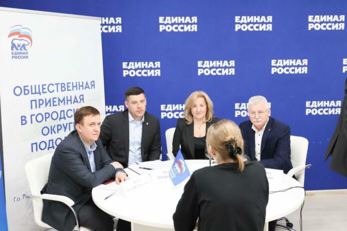 Сегодня личный приём граждан в общественной приёмной ВПП «Единая Россия» на улице Комсомольской прошёл...